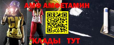 герыч Берёзовский
