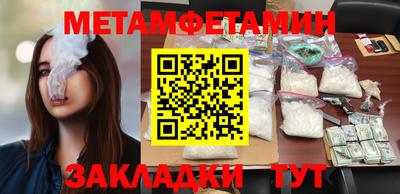 COCAINE Гатчина
