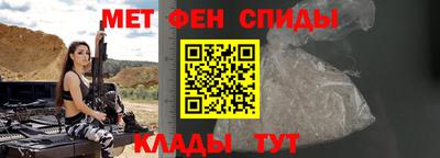 марихуана Азнакаево
