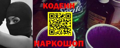 герыч Берёзовский