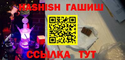 герыч Берёзовский