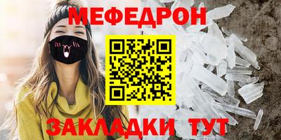 герыч Берёзовский