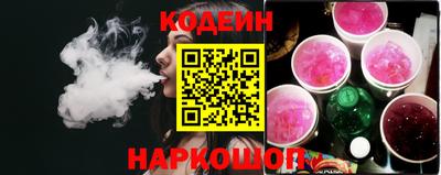 герыч Берёзовский