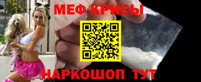 каннабис Беслан