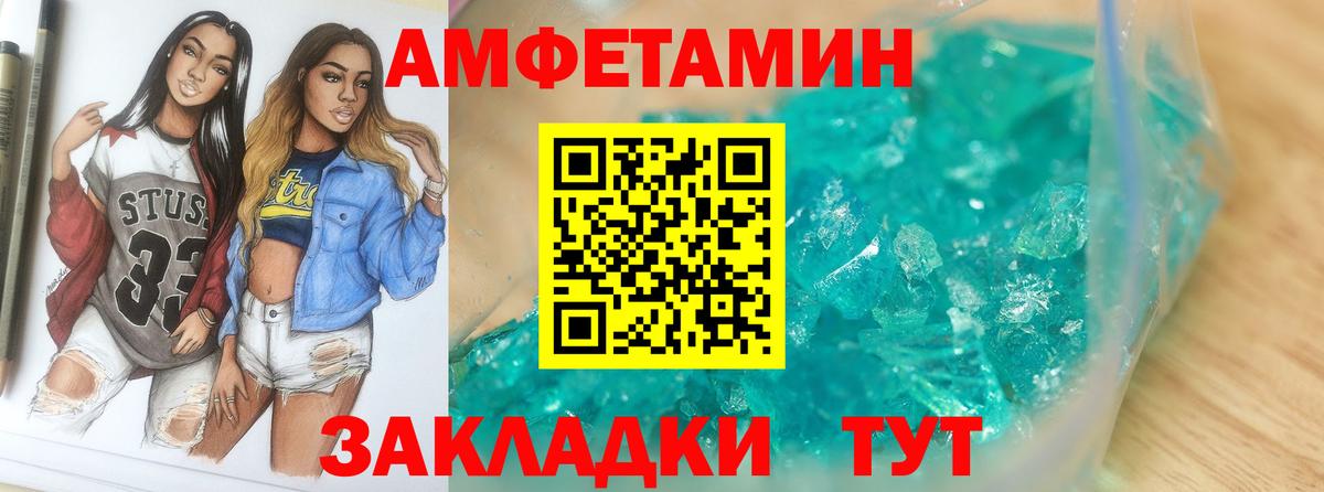 МЕФ  Гашик  Гурьевск  Вход с VPN  MDMA  МАРИХУАНА  МЕФ  Cocaine 