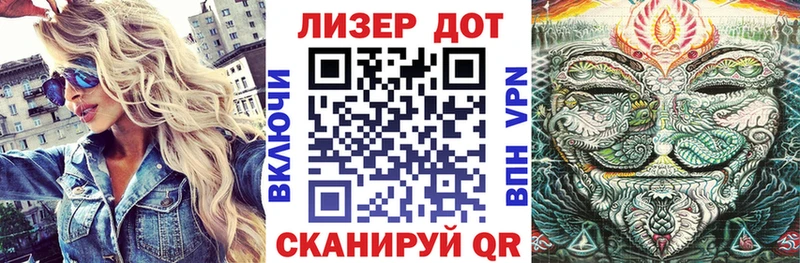 купить   Гурьевск  Марки NBOMe 1500мкг 